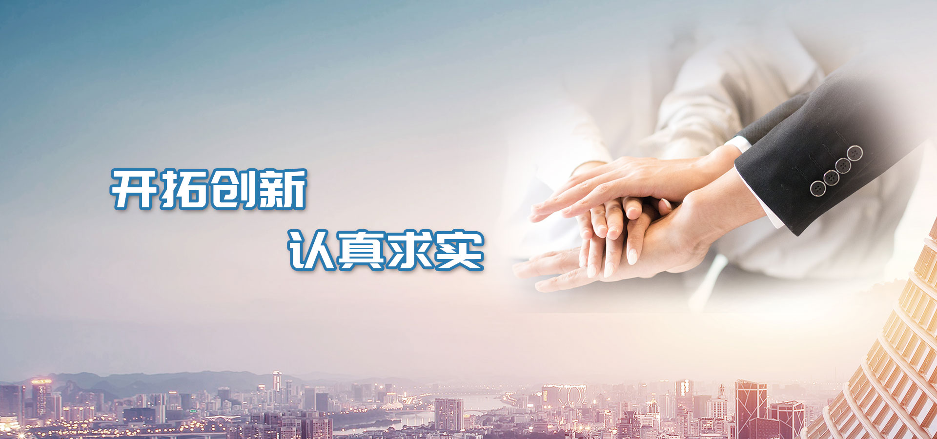 特氟龍涂層-自潤(rùn)滑涂層-防粘噴涂涂層-合肥鼎陽自潤(rùn)滑材料有限公司